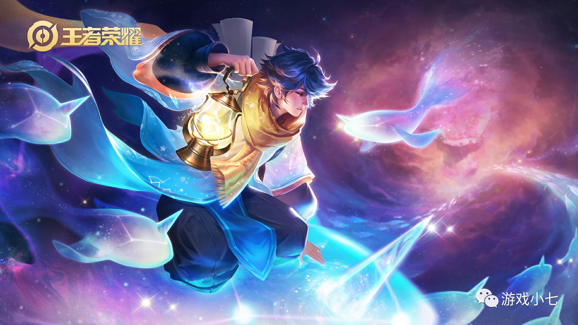 专注于球技 专注于球技