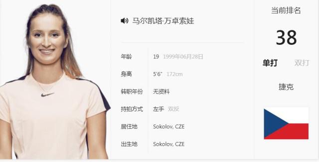 他们依靠强 他们依靠强