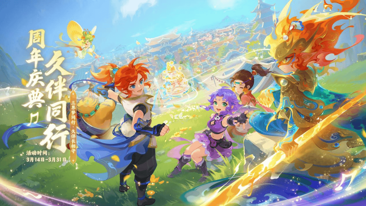 异乎寻常的 异乎寻常的