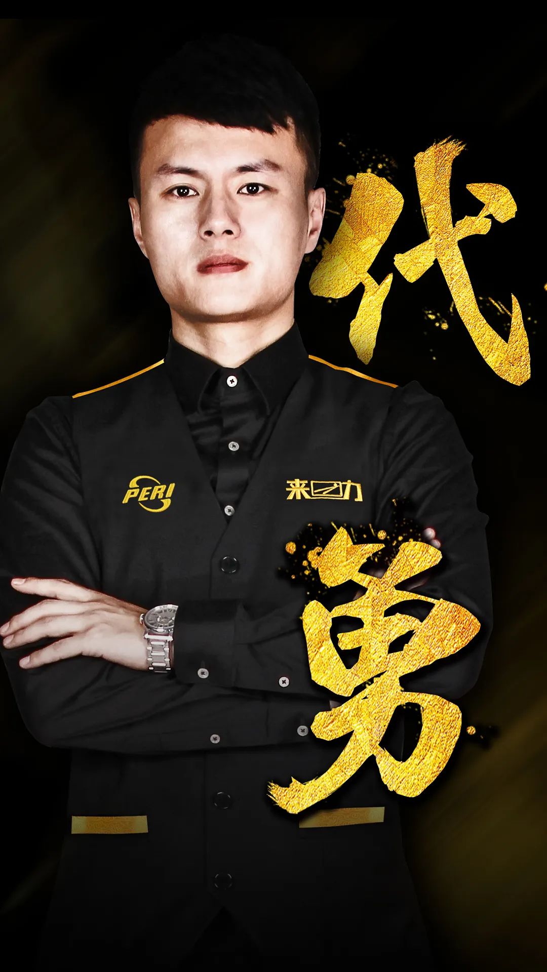 更丰富的帮 更丰富的帮