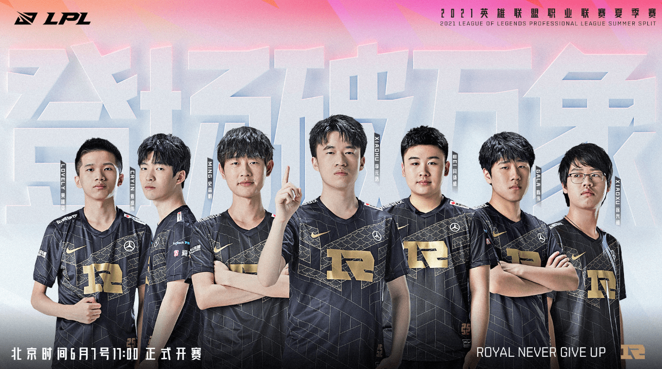 以速度和技 以速度和技