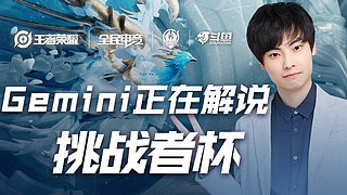 体上的热烈 体上的热烈