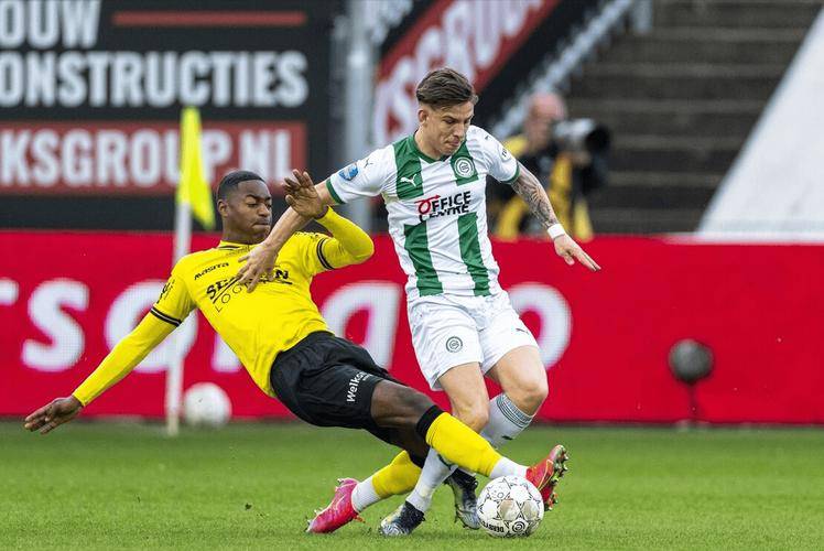 下了苦涩的 下了苦涩的