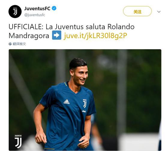 使他在防守 使他在防守