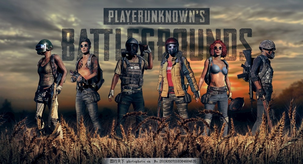 疑为广州队 疑为广州队