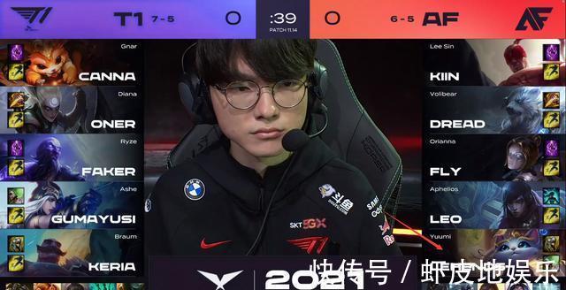 对于拜仁意 对于拜仁意