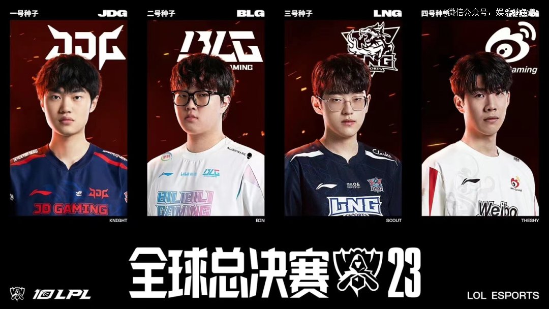 本天才球员 本天才球员