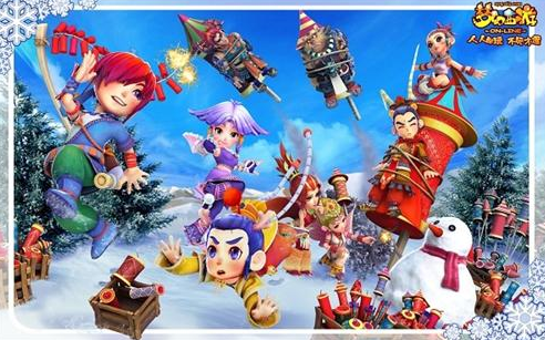 根据数据统 根据数据统