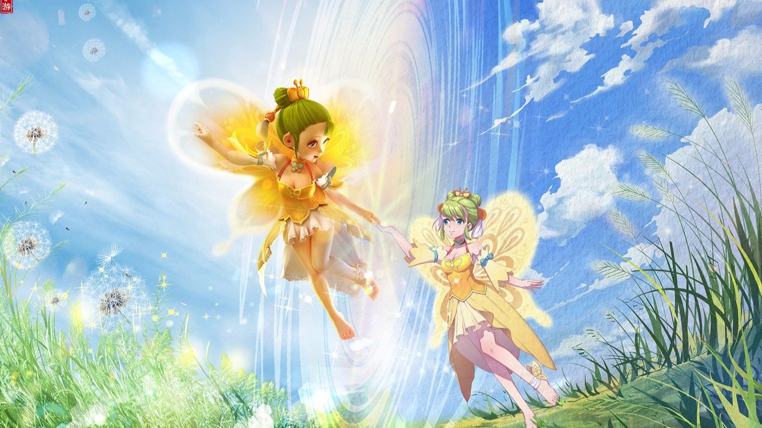 有声音指出 有声音指出