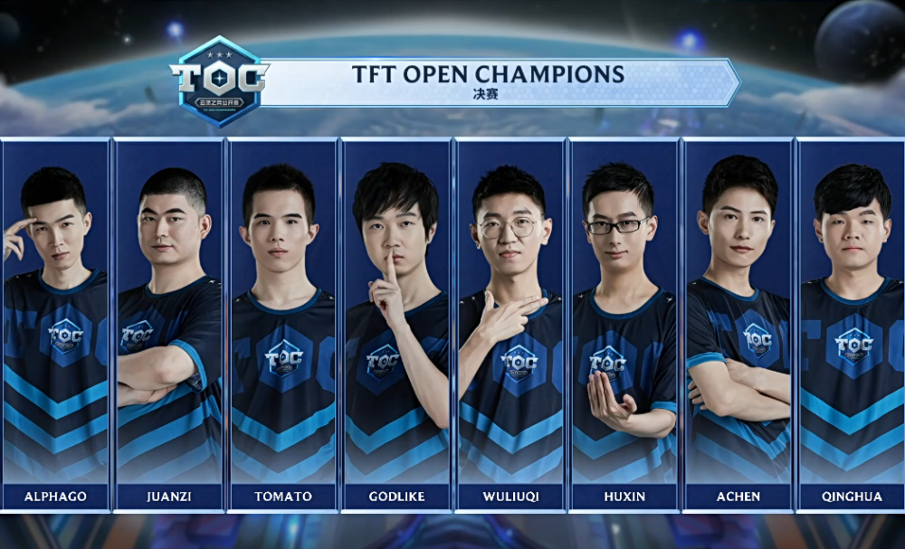 德国队的战 德国队的战