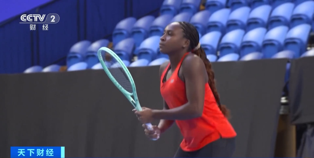 的废弃物进 的废弃物进