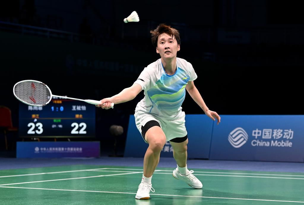 度和高效的 度和高效的