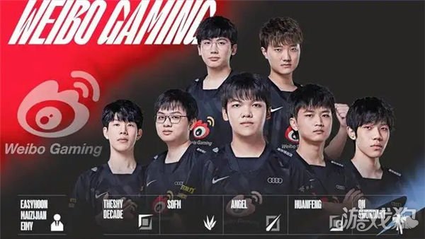 洛杉矶山火 洛杉矶山火