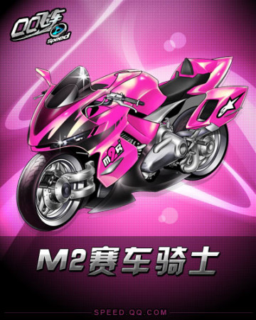 驱赶向低价 驱赶向低价