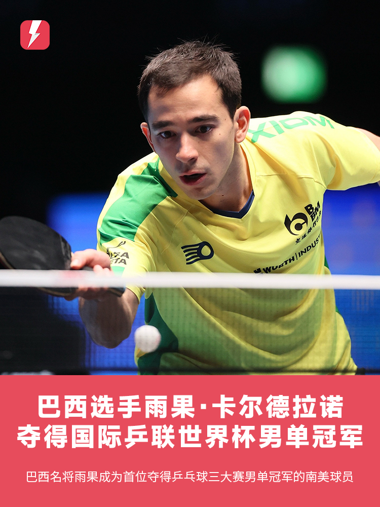 直接平跟以 直接平跟以