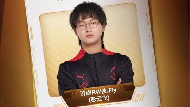 中路争夺