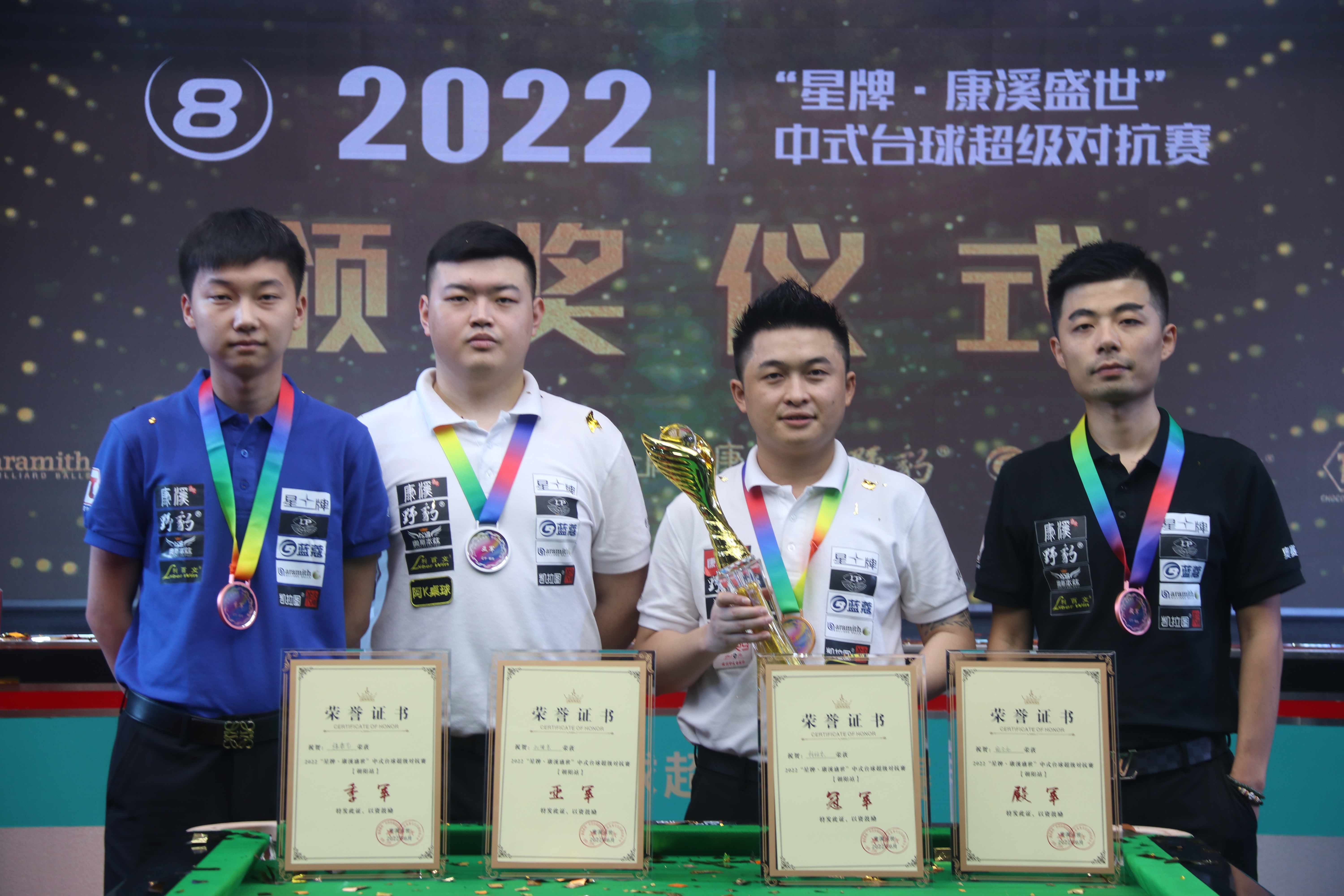 常是把短顺 常是把短顺