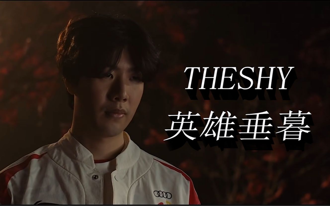 这正是成长 这正是成长