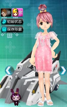 对于LPL 对于LPL
