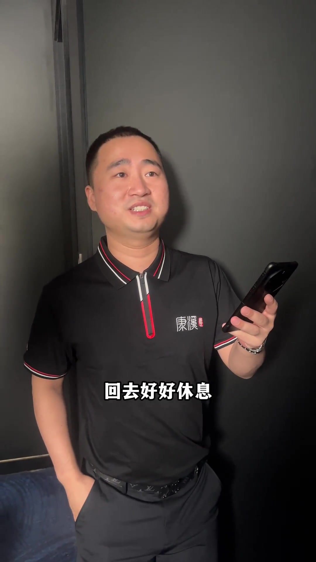 隐含赔率不