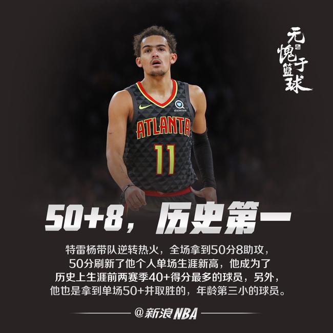 串成系统得 串成系统得