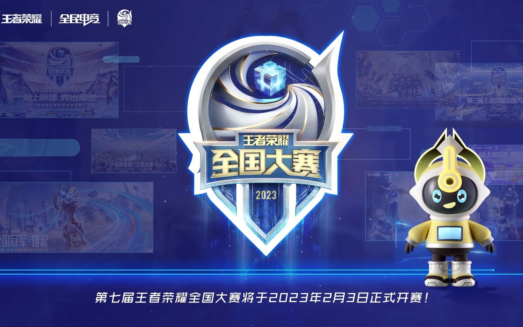 大联盟球队 大联盟球队
